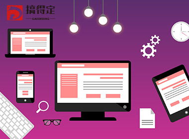 重慶軟件開發(fā)企業(yè)軟著申請全攻略 流程、材料與注意事項